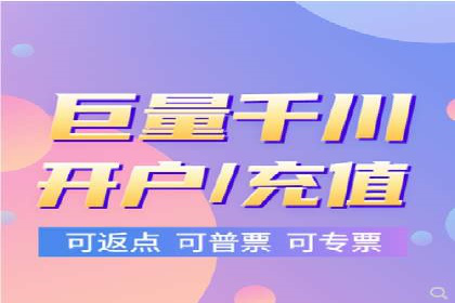 某大型企业sem代运营推广合作案例揭秘